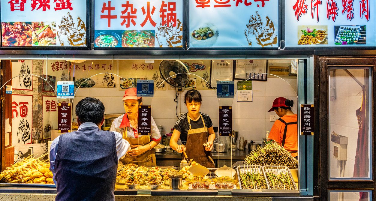 A Food Lover’s Guide to Must-Try Sichuan Street Eats 🍜🌶️
