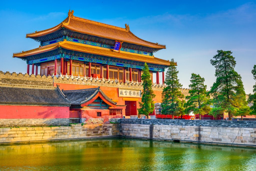 View of the north gate at the Forbidden City, Beijing, China.