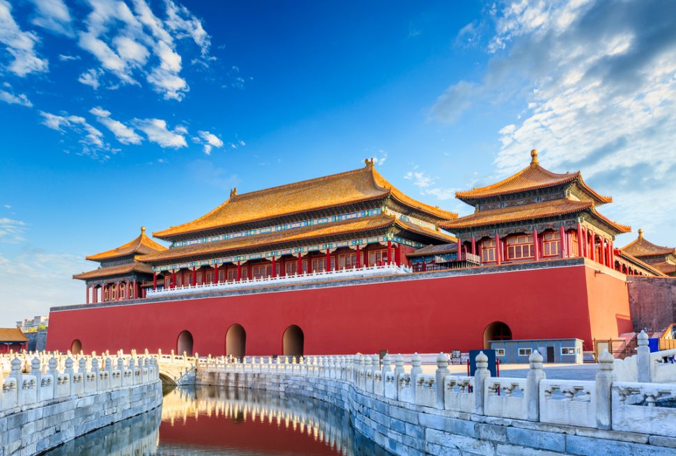 Moat in front of the Forbidden City in Beijing