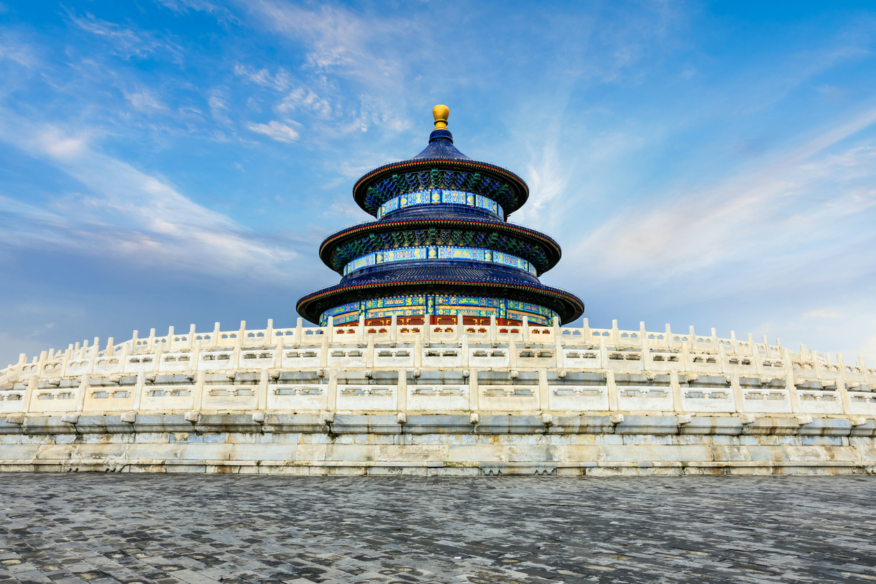 Front view of the Temple of Heaven in Beijing, a Ming dynasty religious site