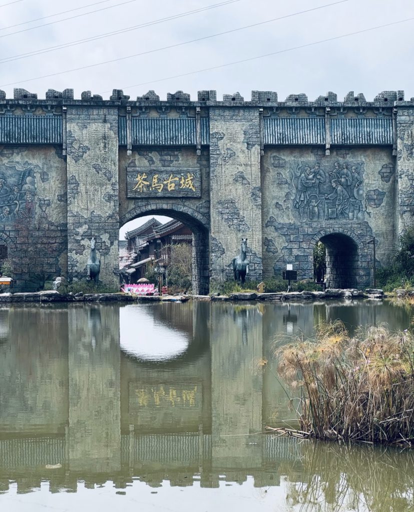 Distant view of ancient gate in Puer Tea Horse Ancient Town