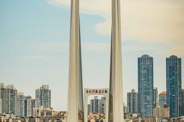 The vintage mountain city charm of Shibatixi old neighborhood in Chongqing, China